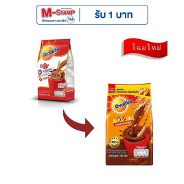โอวัลติน เครื่องดื่มมอลต์สกัดชนิดผง 700 กรัม - Ovaltine, ผงชงดื่มเพื่อสุขภาพ