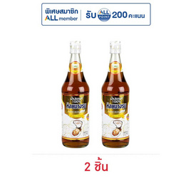 หอยนางรม น้ำปลาแท้ฉลากทอง 700 มล. - หอยนางรม, เครื่องปรุงรสและของแห้ง