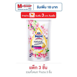 มาจิคลีน น้ำยาทำความสะอาดพื้น เนเชอรัลชมพู 700 มล. - Magiclean, อุปกรณ์ทำความสะอาดบ้าน