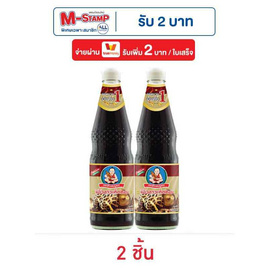 เด็กสมบูรณ์ ซีอิ๊วขาวเห็ดหอม 700 มล. - เด็กสมบูรณ์, ซีอิ๊ว/เต้าเจี้ยว