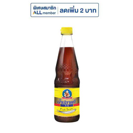 เด็กสมบูรณ์ น้ำปลาแท้ 700 มล. - เด็กสมบูรณ์, น้ำปลา