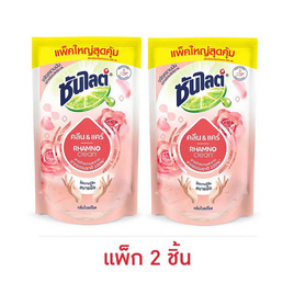 ซันไลต์ พลัส คลีน แอนด์ แคร์ 700 มล. แพ็กคู่ - ซันไลต์, ซันไลต์