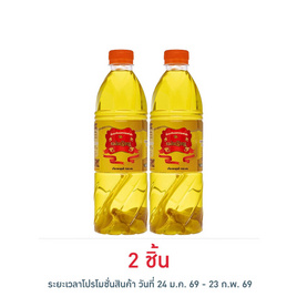 แม่เหรียญ น้ำกระเทียมดองปรุงสำเร็จ 700 มล. - แม่เหรียญ