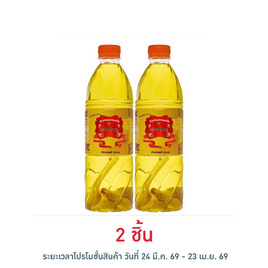 แม่เหรียญ น้ำกระเทียมดองปรุงสำเร็จ 700 มล. - แม่เหรียญ