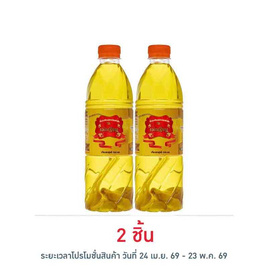 แม่เหรียญ น้ำกระเทียมดองปรุงสำเร็จ 700 มล. - แม่เหรียญ, อาหารแห้ง ของกินยกแพ็คยกลัง