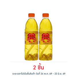 แม่เหรียญ น้ำกระเทียมดองปรุงสำเร็จ 700 มล. - แม่เหรียญ, เครื่องปรุงรส