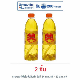 แม่เหรียญ น้ำกระเทียมดองปรุงสำเร็จ 700 มล. - แม่เหรียญ, เครื่องปรุงรสและของแห้ง