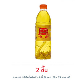 แม่เหรียญ น้ำกระเทียมดองปรุงสำเร็จ 700 มล. - แม่เหรียญ, น้ำพริก/พริกป่น/กระเทียม