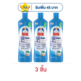 เป็ด โปรแคร์ น้ำยาล้างห้องน้ำ กลิ่นโอเชี่ยนเฟรช 700 มล. - Duck, น้ำยาทำความสะอาดห้องน้ำ