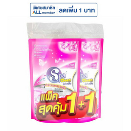 สปาคลีน น้ำยาถูพื้น โรแมนติกโรส 700 มล. (รุ่น 1 + 1) - สปาคลีน, สินค้าแนะนำ SME