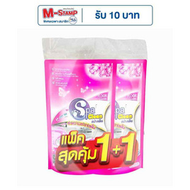 สปาคลีน น้ำยาถูพื้น โรแมนติกโรส 700 มล. (รุ่น 1 + 1) - สปาคลีน, ผลิตภัณฑ์ทำความสะอาด/ดูแลพื้น