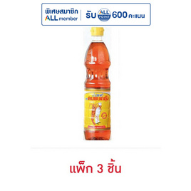 คนแบกกุ้ง น้ำปลาแท้ 700 มล. (แพ็ก 3 ชิ้น) - คนแบกกุ้ง, วัตถุดิบคู่ครัว อิ่มอร่อยพร้อมแม่