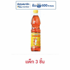 คนแบกกุ้ง น้ำปลาแท้ 700 มล. (แพ็ก 3 ชิ้น) - คนแบกกุ้ง, น้ำปลา