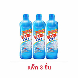 วิกซอลออกซี่ฟ้า 700 มล. (แพ็ก 3 ชิ้น) - Vixol, ผลิตภัณฑ์ทำความสะอาดภายในบ้าน