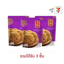 เจ้าสัว ข้าวแต๋นหมูหยอง 70 กรัม - เจ้าสัว, อาหารว่างปลอดกลูเตน