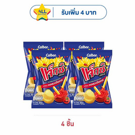 แจ็กซ์ มันฝรั่งแท่งพร้อมซอสมะเขือเทศ 70 กรัม - แจ็กซ์, มันฝรั่ง