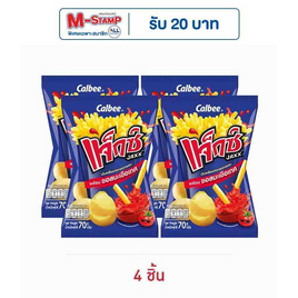 แจ็กซ์ มันฝรั่งแท่งพร้อมซอสมะเขือเทศ 70 กรัม - แจ็กซ์, มันฝรั่ง