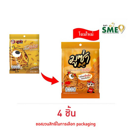 มูซ่า ขนมปังกรอบขาไก่จัมโบ้ 70 กรัม - มูซ่า, ขนมขบเคี้ยว