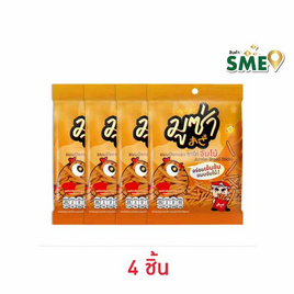 มูซ่า ขนมปังกรอบขาไก่จัมโบ้ 70 กรัม - มูซ่า, ขนมขบเคี้ยว