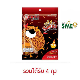 มูซ่า ขนมปังกรอบขาไก่ รสแซ่บ 70 กรัม - มูซ่า, ขนมขบเคี้ยว และช็อคโกแลต