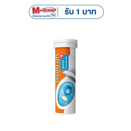 ดรอปอิท เม็ดฟู่ จุลินทรีย์เข้มข้น กำจัดกลิ่นเหม็น ย่อยสลายกากของเสีย 70 กรัม - ดรอปอิท, สินค้าของใช้ น่าช้อป