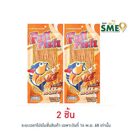 ฟูฟิช ปลาเส้น รสไก่ย่างบาร์บีคิว 70 กรัม - ฟูฟิช, ปลาเส้น&ปลาหมึก