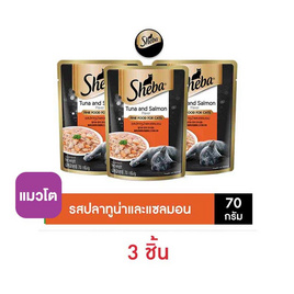 ชีบา เพาช์ อาหารแมวเปียก รสปลาทูน่าและแซลมอล 70 ก. - ชีบา, อาหารแมว