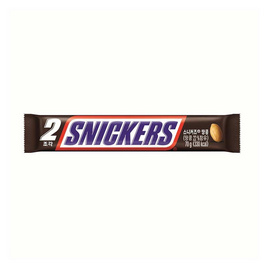 สนิกเกอร์ส ช็อกโกแลตนมไส้ถั่วลิสงคาราเมลนูกัต 70 กรัม - Snickers, ช็อกโกแลต