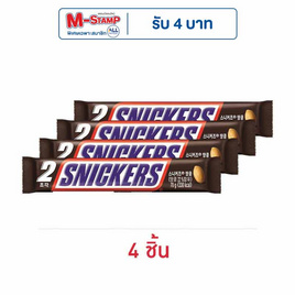 สนิกเกอร์ส ช็อกโกแลตนมไส้ถั่วลิสงคาราเมลนูกัต 70 กรัม - Snickers, ช็อกโกแลต
