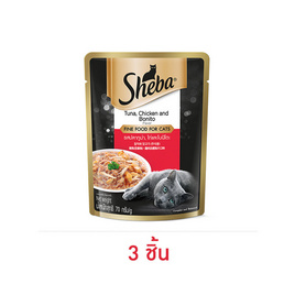 ชีบา อาหารแมว ชนิดเปียก สูตรแมวโต ปลาทูน่า ไก่และโบนิโตะเฟลค 70 ก. - ชีบา, Happy Pets Category