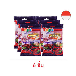 ยูปี้ กัมมี่ดินเนอร์กลิ่นผลไม้ 70 กรัม - ยูปี้, ยูปี้