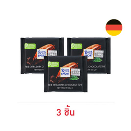 ริตเทอร์สปอร์ต ช็อกโกแลตไฟน์เอ็กซ์ตร้าดาร์ค 70% 100 กรัม - Ritter Sport, ซูเปอร์มาร์เก็ต