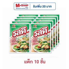 รสดีซุปผงรสหมู 70 กรัม (แพ็ก 10 ชิ้น) - รสดี, สายกินดื่ม