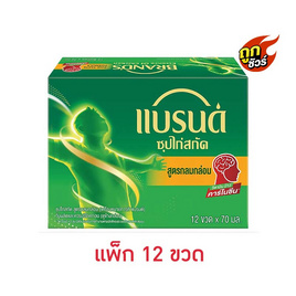 แบรนด์ ซุปไก่สกัด รสกลมกล่อม 70 มล. (แพ็ก 12 ขวด) - Brand's, ซุปไก่