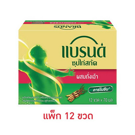 แบรนด์ ซุปไก่สกัด ผสมถั่งเช่า 70 มล. (แพ็ก 12 ขวด) - Brand's, เครื่องดื่ม/อาหารเสริมเพื่อสุขภาพ