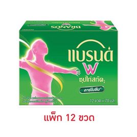 แบรนด์ซุปไก่สกัด ดับเบิลยู 70 มล. (แพ็ก 12 ขวด) - Brand's, ซุปไก่