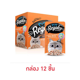 รีกาลอสแมวเปียกทูน่าในเยลลี่หน้าแซลมอน 70ก.(แพ็ก12ชิ้น) - รีกาลอส, สินค้าใหม่