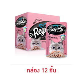 รีกาลอสแมวเปียกทูน่าในเยลลี่หน้ากุ้ง 70ก.(แพ็ก12ชิ้น) - รีกาลอส, อาหารแมว