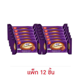 พาร์เล่ ไฮด์แอนด์ซีคบูร์บอง บิสกิตแซนวิชสอดไส้ครีมกลิ่นช็อกโกแลต 70 กรัม (แพ็ก 12 ชิ้น) - พาร์เล่, บิสกิต