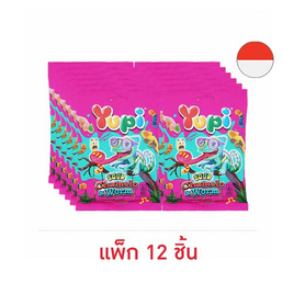 ยูปี้ กัมมี่ซาวร์ชาเมโลแอนด์เวิร์ม 70 กรัม (แพ็ก 12 ชิ้น) - ยูปี้, สินค้าใหม่ขนมขบเคี้ยว และช็อคโกแลต