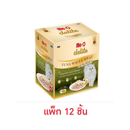 มีโอดีไลท์ อาหารแมวเปียก ปลาทูน่าเนื้อขาวผสมเนื้อไก่ในเยลลี่ 70 กรัม (แพ็ก 12 ชิ้น) - มีโอ, สัตว์เลี้ยง