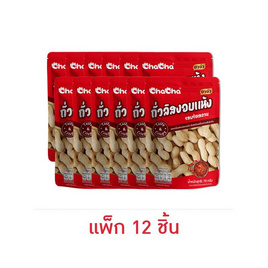 ชาช่า ถั่วลิสงอบแห้งรสพริกเสฉวน 70 กรัม (แพ็ก 12 ชิ้น) - ชาช่า, ชาช่า