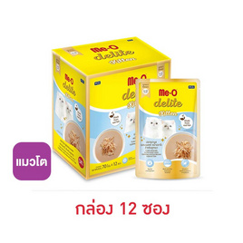 มีโอดีไลท์ อาหารลูกแมว รสปลาทูน่ามูสนมแพะ 70 ก. (1 แพ็ก 12 ซอง) - มีโอ, บ้านและสวน