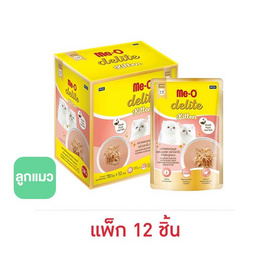 มีโอ ดีไลท์ อาหารลูกแมว รสปลาเเซลมอนมูสผสมนมแพะ หน้าปลาโอ 70 ก. (1 แพ็ก 12 ชิ้น) - มีโอ, มีโอ แบบเปียก
