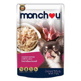 มองชู อาหารสุนัขเปียก รสไก่และเนื้อแกะในเจลลี่ 70 ก. ( 1 แพ็ก 12 ชิ้น) - มองชู, มองชู ลดสูงสุด ราคาพิเศษ