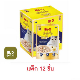 มีโอ ดีไลท์ อาหารแมวเปียกสูงอายุ ทูน่าในเยลลี่ 70 กรัม (1 แพ็ก 12ชิ้น) - มีโอ, อาหารเปียก