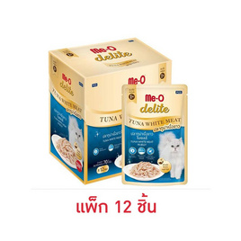 มีโอ ดีไลท์ อ.แมวโตเพาช์ ปลาทูน่าเนื้อขาวในเยลลี่ 70ก.(1 แพ็ก 12 ชิ้น) - มีโอ, อาหารแมว