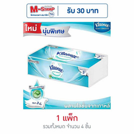 คลีเน็กซ์ ซิลค์กี้สมูท ซอฟบ๊อกซ์ 70 แผ่น (1 แพ็ก 4 ห่อ) - Kleenex, กระดาษเช็ดหน้า