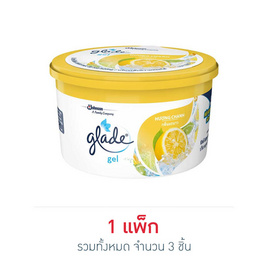 เกลดเจลเลมอน 70 กรัม (แพ็ก 3 ชิ้น) - Glade, สินค้าขายดี