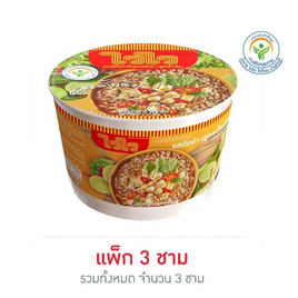 ไวไวชาม รสต้มยำ (สูตรดั้งเดิม) 70 กรัม (แพ็ก 3 ชาม) - ไวไว, เครื่องปรุงรสและของแห้ง